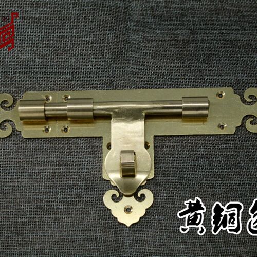 纯铜加厚门插销门l扣中式锁庭院木大门铜门闩老式庭院栅栏花园门