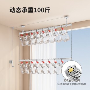 包安装手摇晾衣架阳台侧面家用双层D手动升降小户型隐藏式凉晒衣