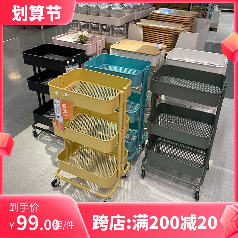 小推车置物架厨房落地浴室移动零食多层J卫生间婴儿卧室收纳书架