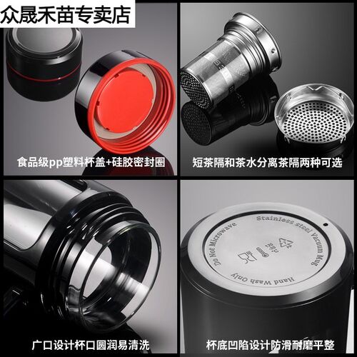 茶水分离大容量防摔玻璃杯v双层耐热带盖把手办公男女家用泡茶水