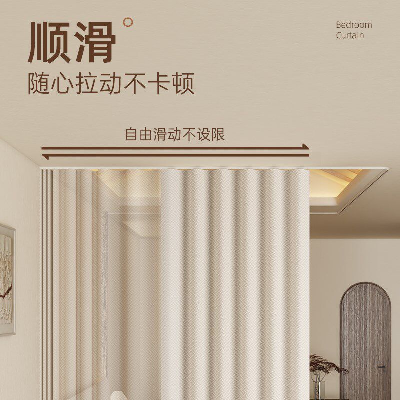 免打孔折叠防空调隔断帘挡v风隔热门帘客厅隔冷气房间分间卧室