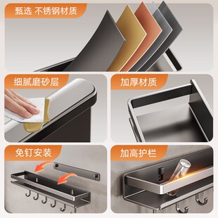 厨房置物架枪灰调料架免打孔壁挂式 调味料品罐家用品Y墙上收纳架