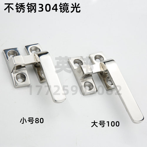 不锈钢304镜光旋转紧迫式密封涂装设备把手冷库烤箱烘.箱蒸柜拉手