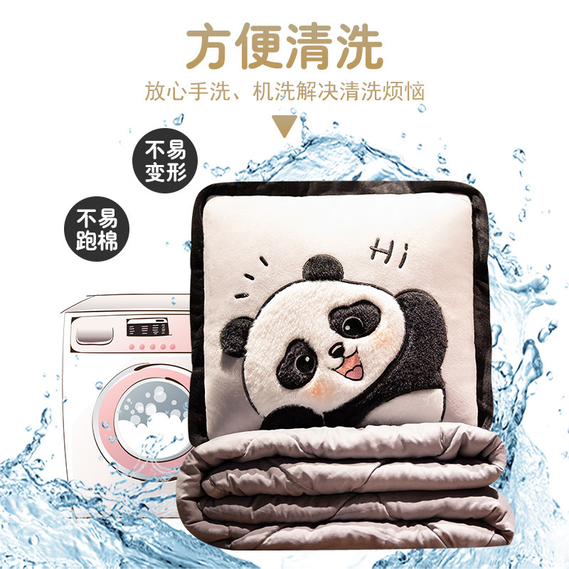 抱枕被子两用办公室午睡毯子加厚B枕头被二合一汽车载靠垫靠枕新