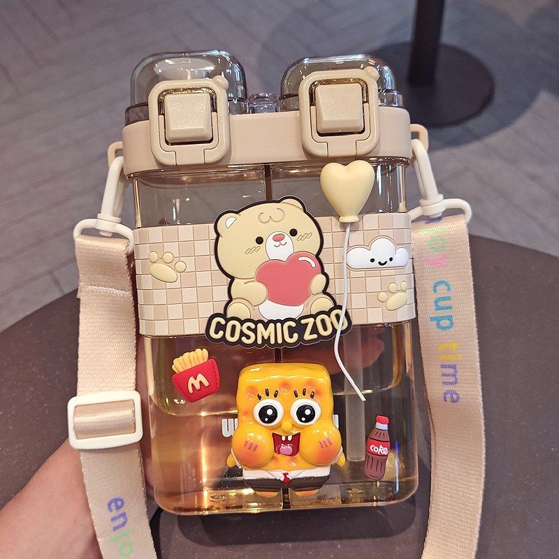 儿童吸管水杯分仓双饮杯女生可爱斜挎水壶学生S上学专用杯子新款,餐饮具,随手杯,淘宝优惠券,粉丝福利购,淘宝优惠卷