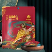 条装 35Xk70加厚压缩洗澡巾压缩大毛巾浴巾5 包 升级款