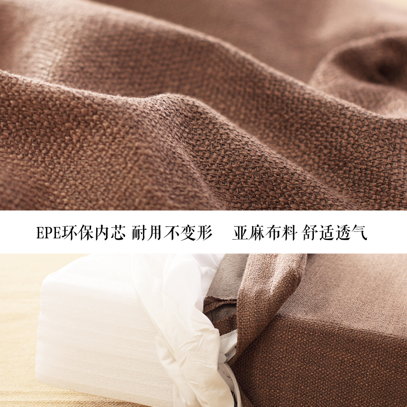 方形蒲团坐垫地上可拆洗榻榻米茶几地坐地毯懒P人沙发椅子增高垫