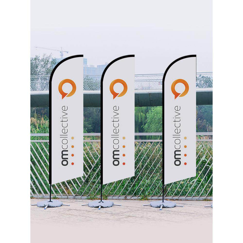 刀旗注水旗彩旗沙滩旗定做户外道旗羽毛水滴旗3米5米广告旗杆定制,文具电教/文化用品/商务用品,旗帜/锦旗,淘宝优惠券,粉丝福利购,淘宝优惠卷