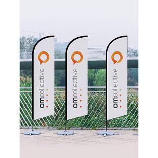 刀旗注水旗彩旗沙滩旗定做户外道旗羽毛水滴旗3米5米广告旗杆定制