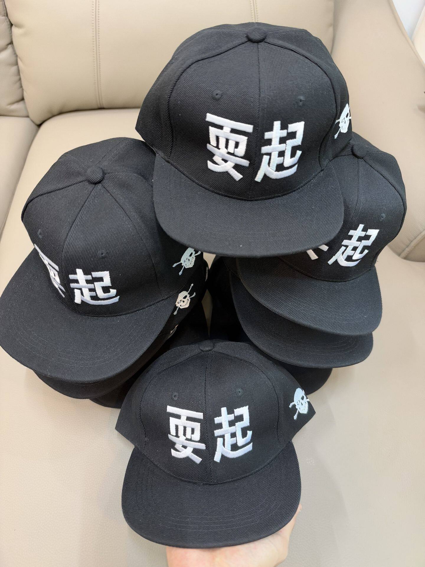 新款耍起帽子美式复古刺绣嘻哈帽子街头休闲百搭情侣鸭舌帽
