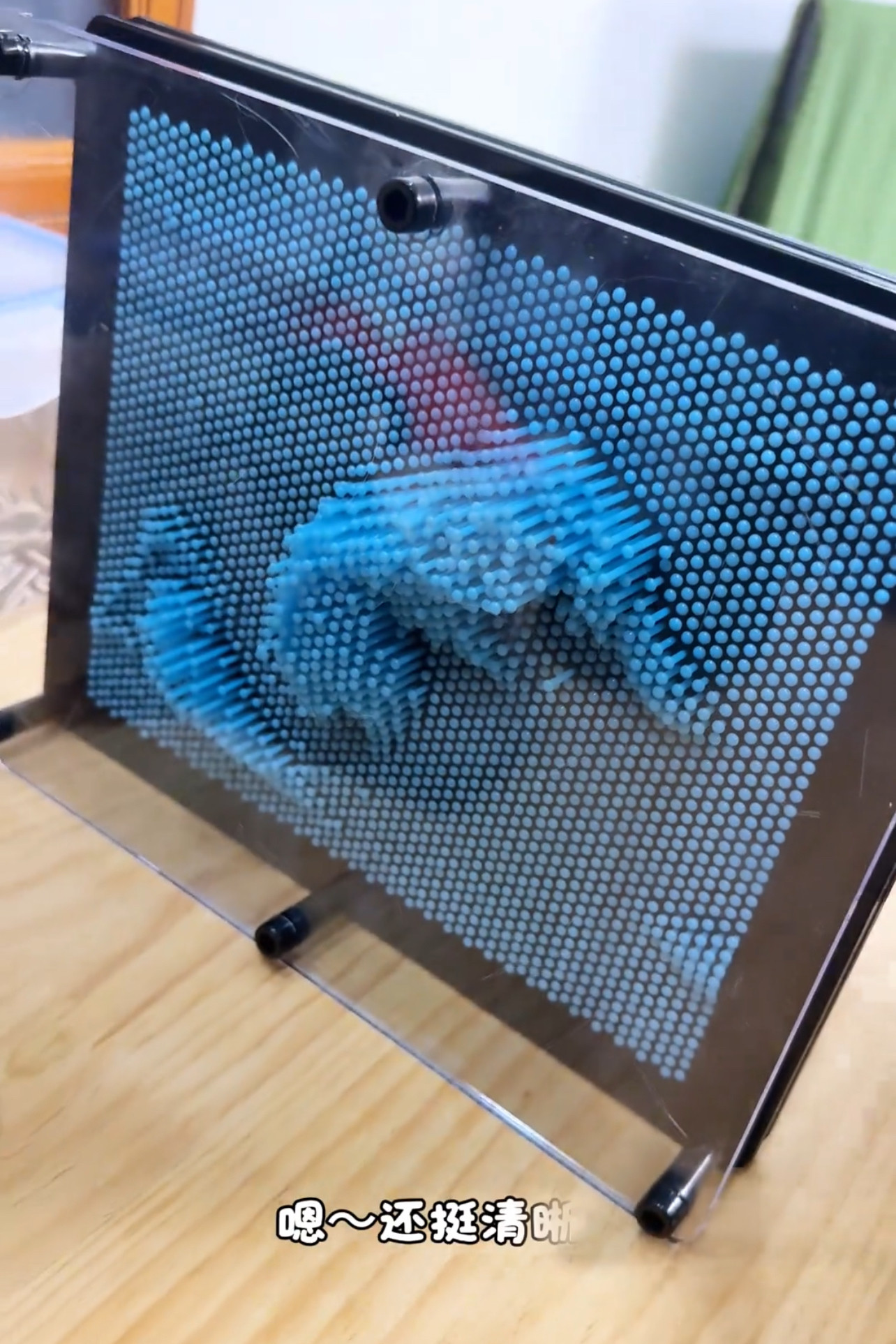 手印脸印创意个性蓝色颗粒益智小玩具3d立体百变针画三维针雕手模