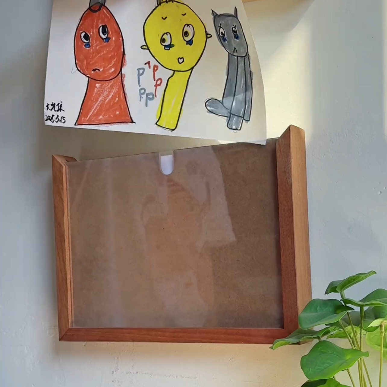 便携简约挂画卧室客厅相框手工diy卡通儿童相框壁挂摆件墙壁装饰