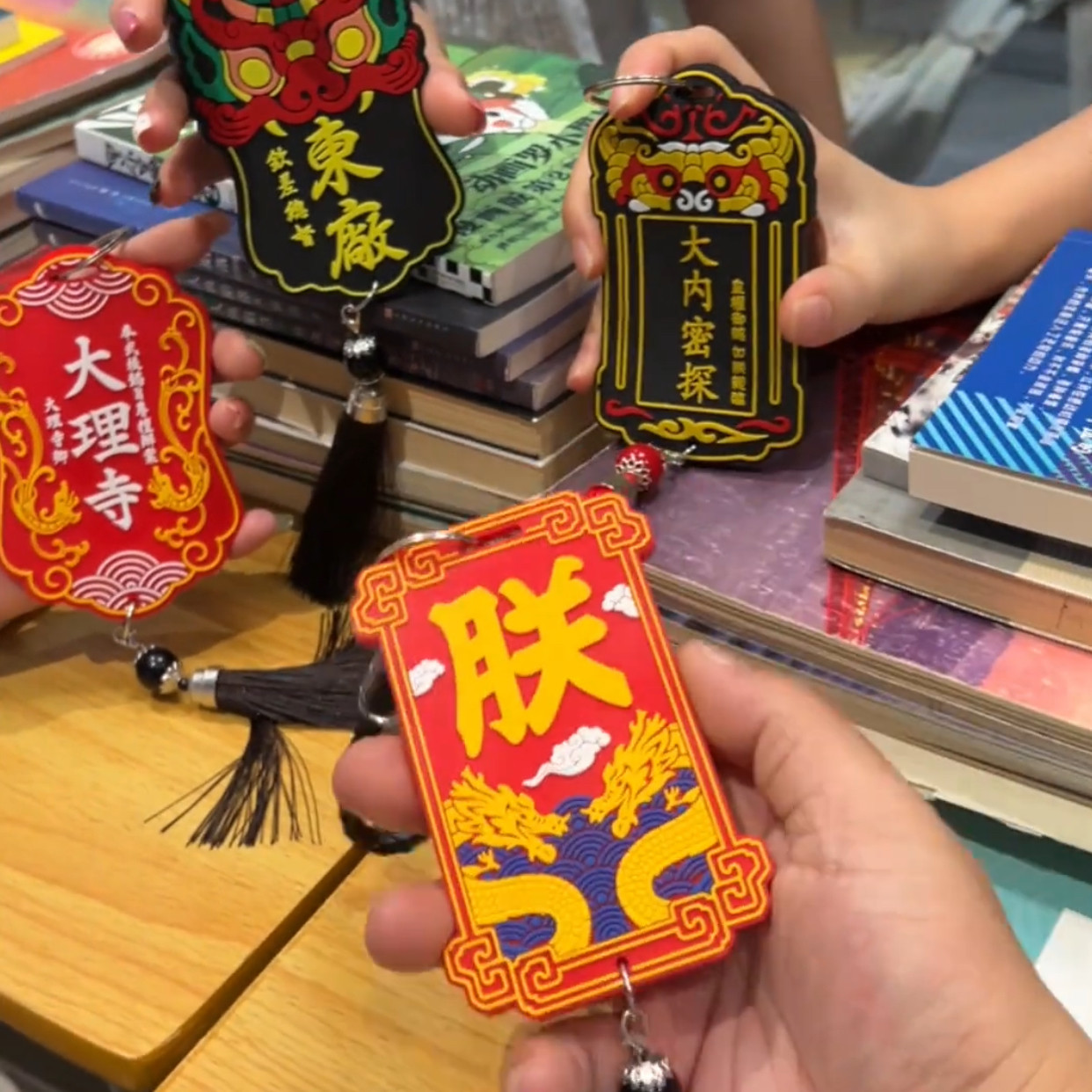 立体学生腰牌地铁校园卡令牌学生卡套中国风大内密探卡套公交软胶