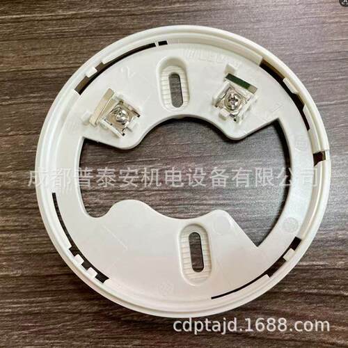 ENOSTIFIR诺帝菲尔FC2-D800613M智能光电感烟探测器I带蜂鸣器