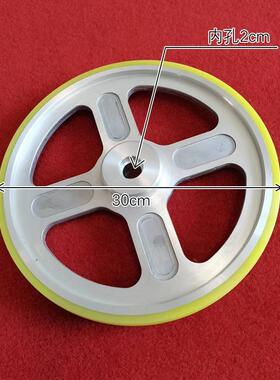 裁剪机龙门刀裁布机精裁机带刀车专用牛筋轮牛津轴承钢带轮传动轮