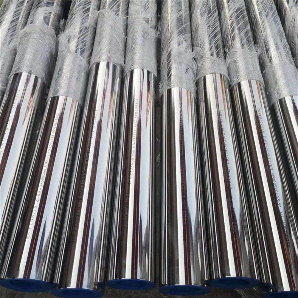 2205可定 制 36L不F锈钢缝圆管Φ133×9m无m EP面 纯气体 D1A认证