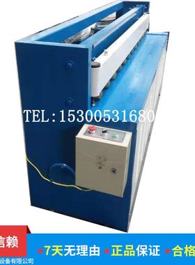 神模SM-706A/B/C电动剪板机 不锈钢碳钢液压裁板机液压数控摆闸式