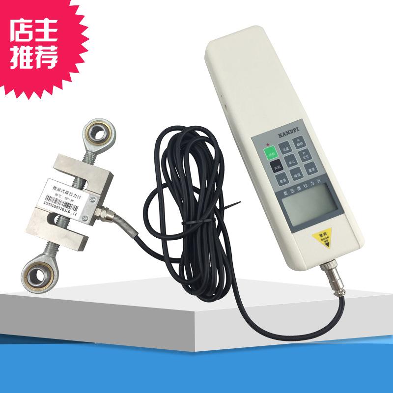 艾德堡HP-2K外置数显推拉力计压力表测力计测量表HP-1K 3K 5K 10K