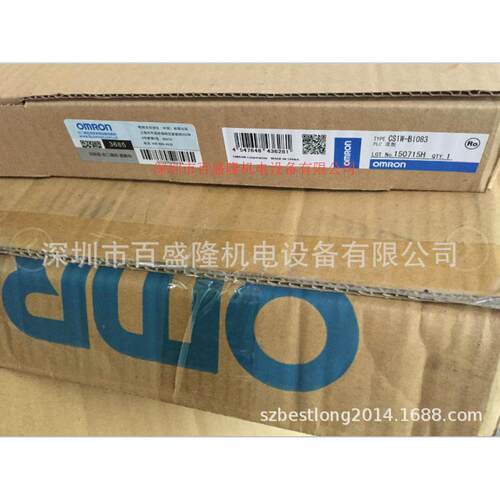 UMM5-0500-0400 0500OMRON原装全新 防静电垫