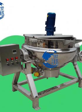 厂家多功能不锈钢夹层锅立式可倾式夹层锅电加热蒸气刮低搅拌