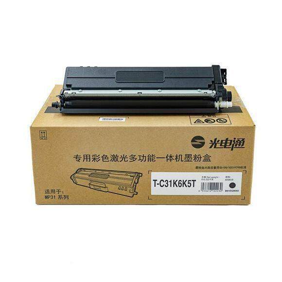 适 光P电通OE3110 3112 3115CDN MP3100 31用04 310D5CN粉盒856