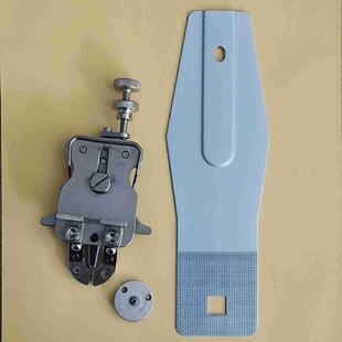 重机1900A套结机改钉扣机扣夹 托板 小针板 简单改装钉扣扣夹