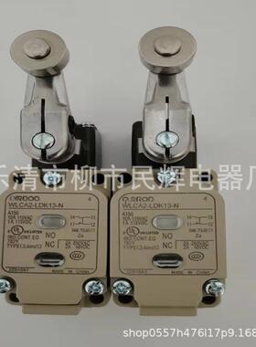 全新原装带灯行程限位开关WLMCA2-LDK13-N WLCA2-LDK13-N现货