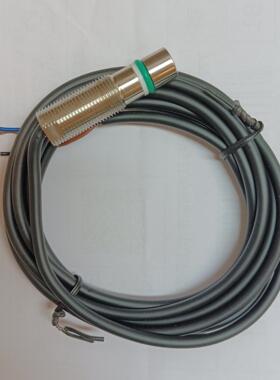 IFRP12P1504/S14主油缸耐高压接近开关全新现货 源头厂家 高灵敏