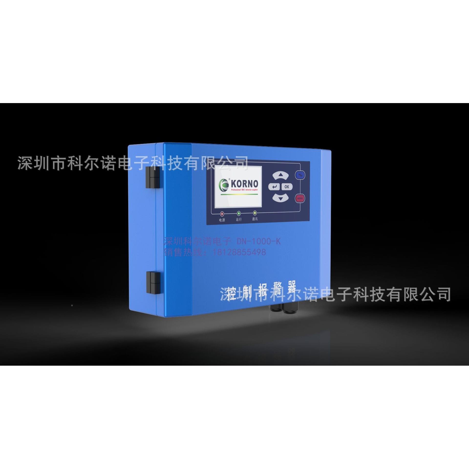 壁挂式气体控制报警器D-100DN-1000-0-K持RS485N或支4可-20mA信号