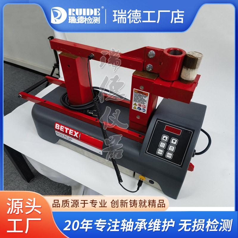 BALF20轴承加器BSIC本型热替老BLF20 型号2基4RSDi瑞德理