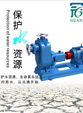 供应200ZW300-18型排污泵 市政排涝无堵塞排污泵 污物不堵塞 耐磨