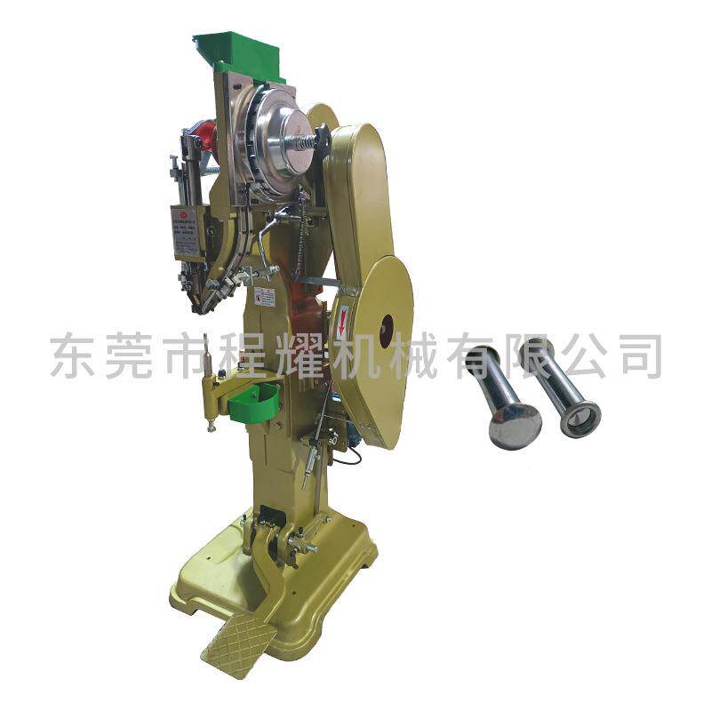 童木车椅接卷机 中型传动铆铆钉机 8mm中空FVB钉边