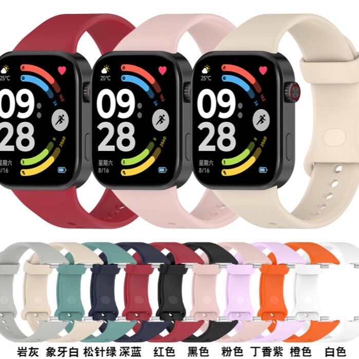 适用红米手环6硅胶塑料扣表带Redmi watch 5防水硅胶腕带