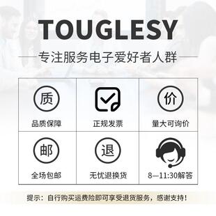 MR30 母头XT30 XT90U XT60H测试连接器大电流航模接头 XT60插头公