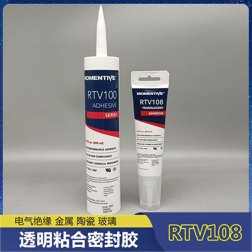 迈图RTV108食品级密封硅胶金属塑料防水绝缘固定透明机械有机胶水