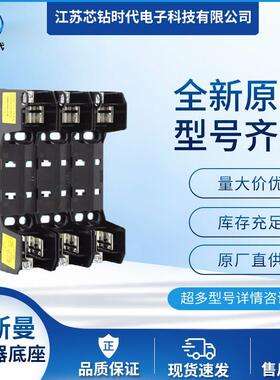 RM60200-1SR RM60200-2SR RM60200-3SR巴斯曼BUSSMANN熔断器底座