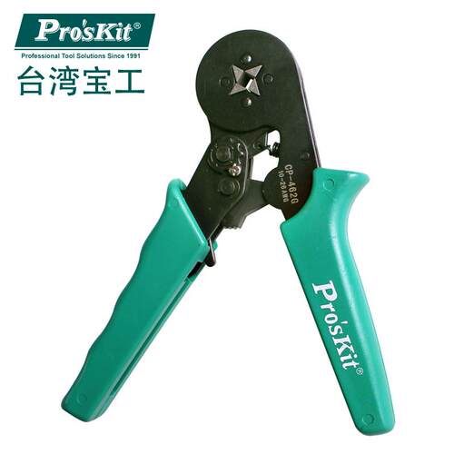 台湾宝工Proskit CP-462G 四边型自调压线钳管型欧式端子压接钳