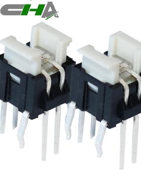 LED独立控制SMT贴片脚6*6共阳极RGB三色双色C603带灯轻触按键开关