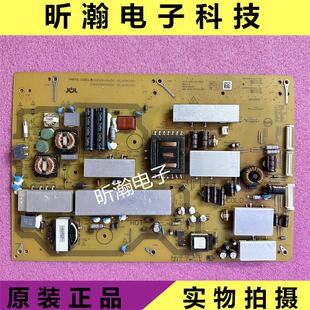 761A 夏普原装 LCD 65SU760A RUNTKB443WJQZ 65MY8008A电源板