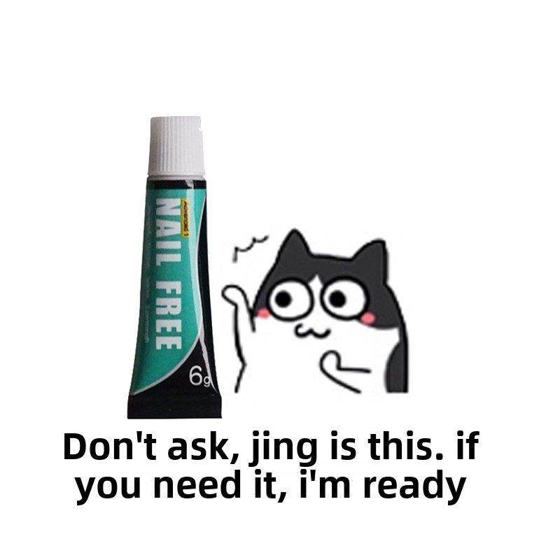 免钉胶免打孔强力胶比钉牢挂钩瓷砖粘墙胶密封液体6g/12g小支,3C数码配件,USB多功能数码宝,淘宝优惠券,粉丝福利购,淘宝优惠卷