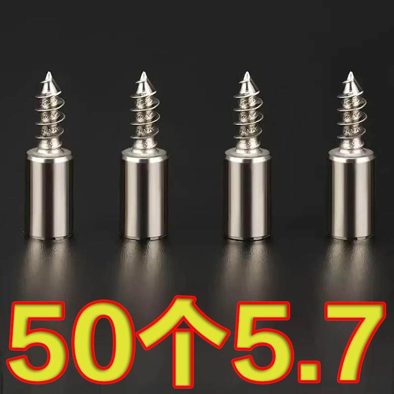 层板托自攻螺丝一体隔板固定托支撑钉橱衣柜书柜支架托免打孔五金,3C数码配件,USB多功能数码宝,淘宝优惠券,粉丝福利购,淘宝优惠卷