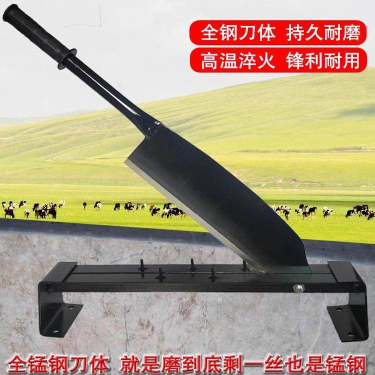 德国精工铡刀家用切草刀侧刀小型手动扎刀玉米桔秆老式锻打锰钢铡