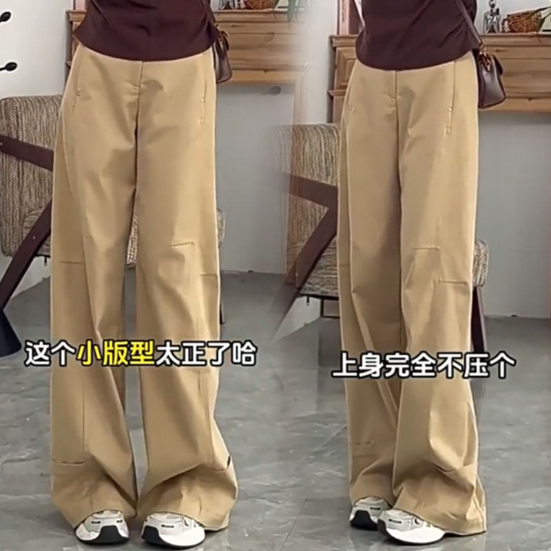 卡其色风笛裤阔腿裤女秋季202休闲裤