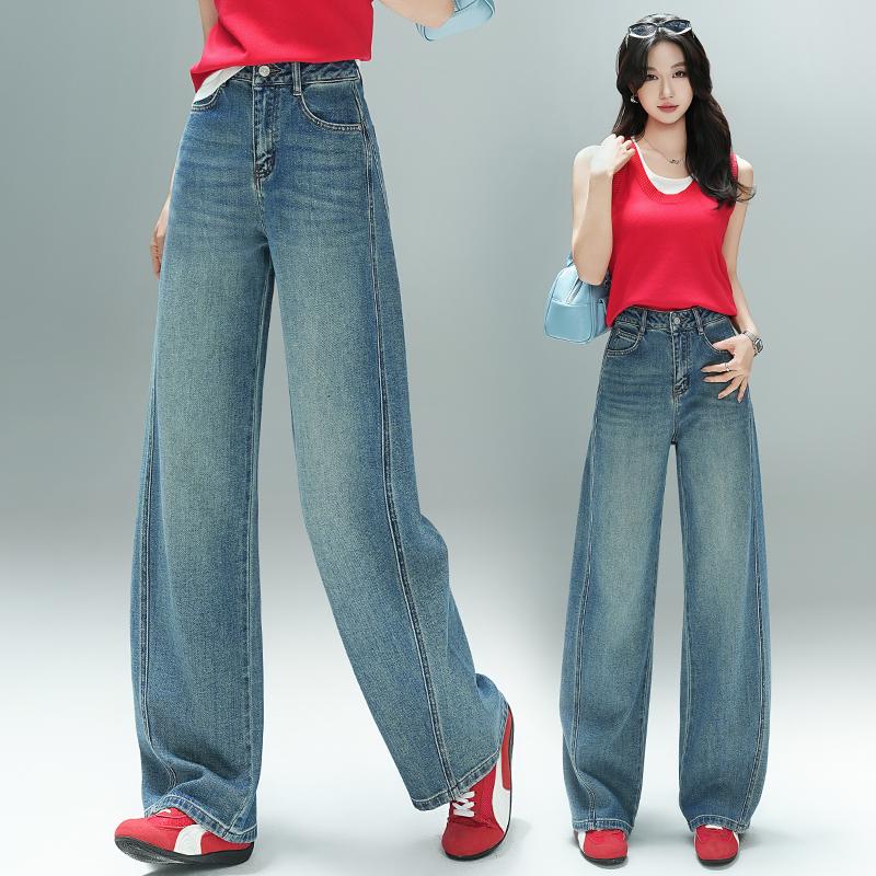 蓝色牛仔裤女夏季薄款2025新款高腰垂感拖地宽松小个子直筒阔腿裤