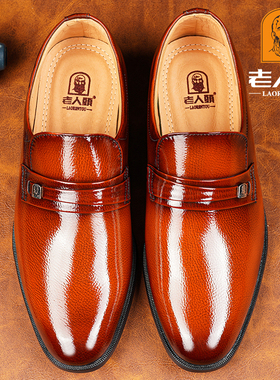 老人头高档男鞋春秋新款商务正装皮鞋男真皮韩版百搭英伦尖头婚鞋