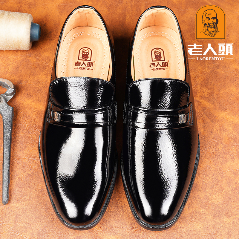 老人头2025春秋新款商务正装皮鞋