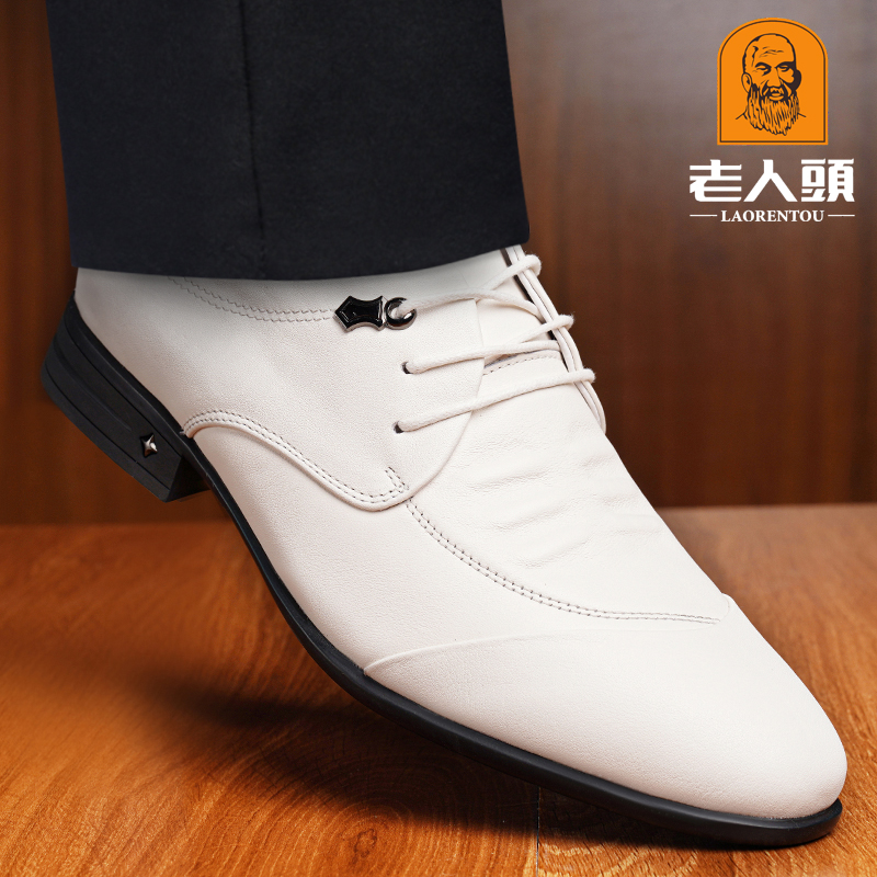 老人头春秋真皮商务休闲皮鞋