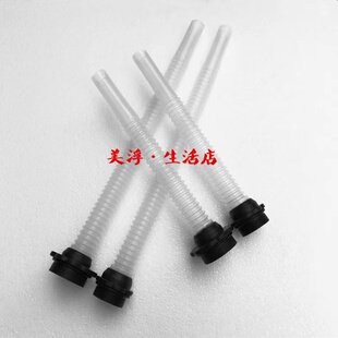 油桶倒油管10升20升30升铁皮油桶放油管汽油桶导油管油箱出油管