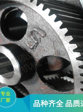 厂家供应JZQZQ减速器齿轮，现货淄博ZQ全系列减速机配件重型