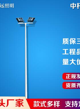 高杆灯生产厂家14米15m升降式led中杆灯价格200W足球场高亮中杆灯